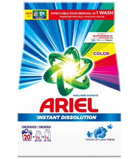Detergent rufe automat Ariel Touch of Lenor Fresh, 1.5 kg, 20 de spalari
